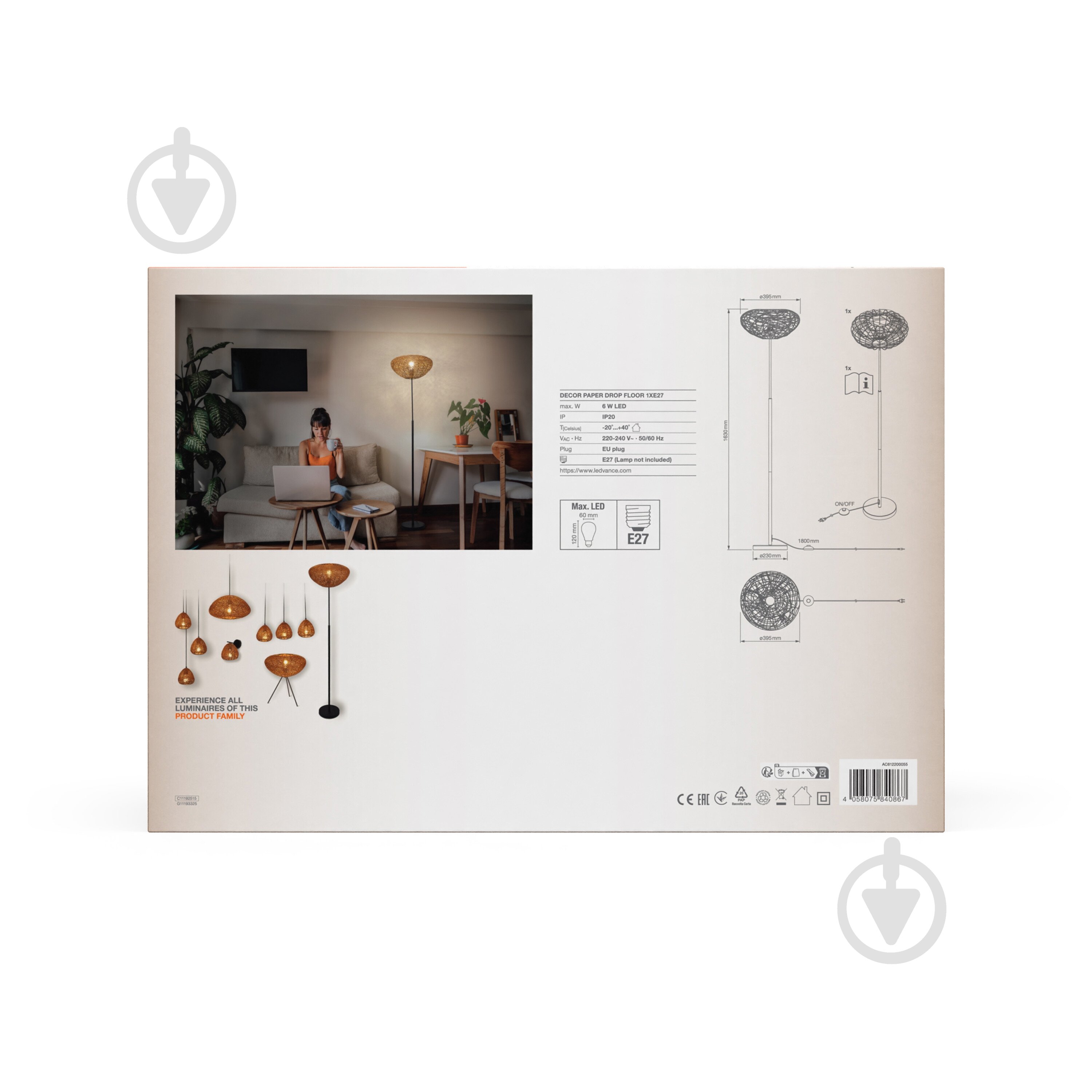 Торшер Ledvance E27 бежевий DECOR PAPER DROP loor - фото 16