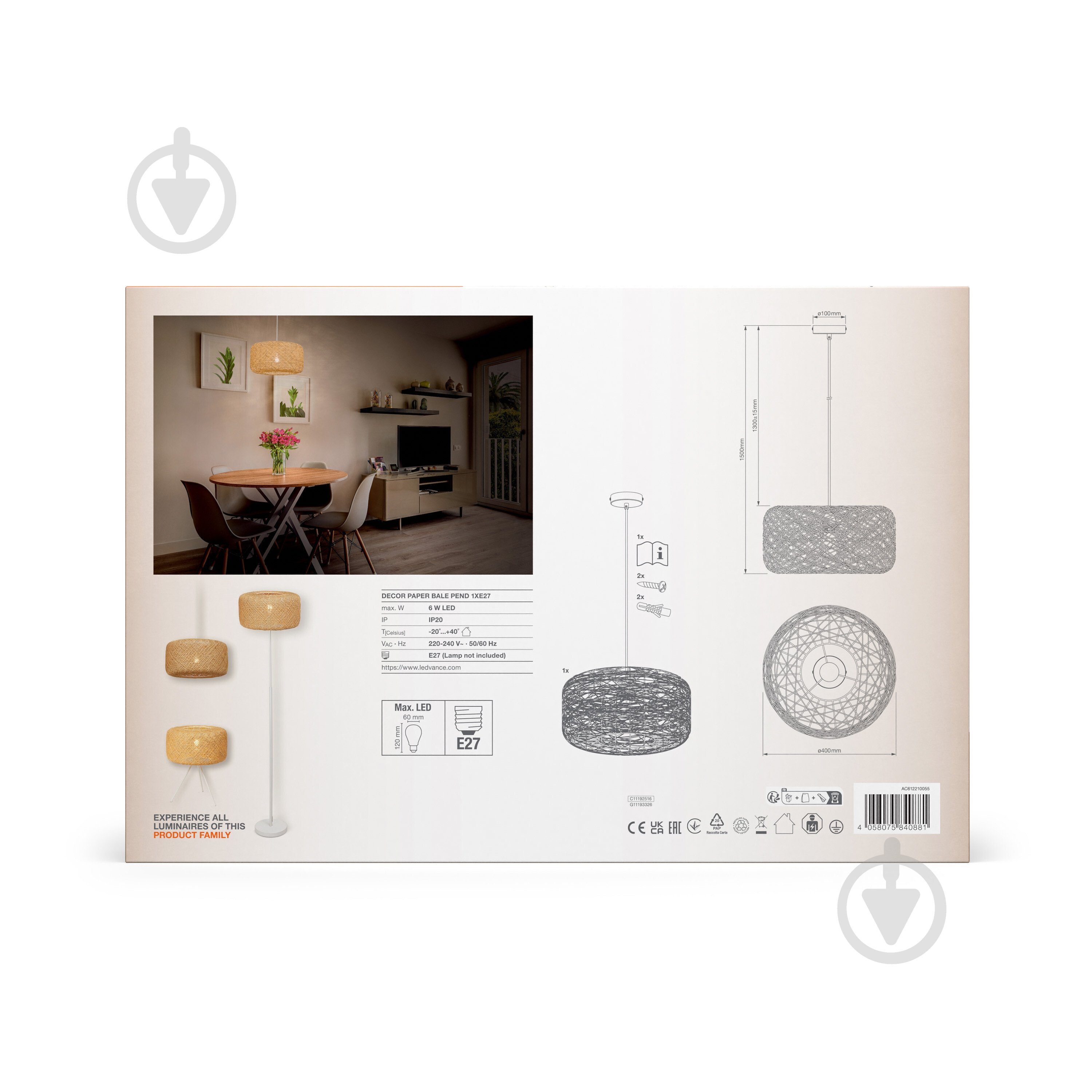 Підвіс Ledvance 1xE27 бежевий DECOR PAPER BALE pendant - фото 19
