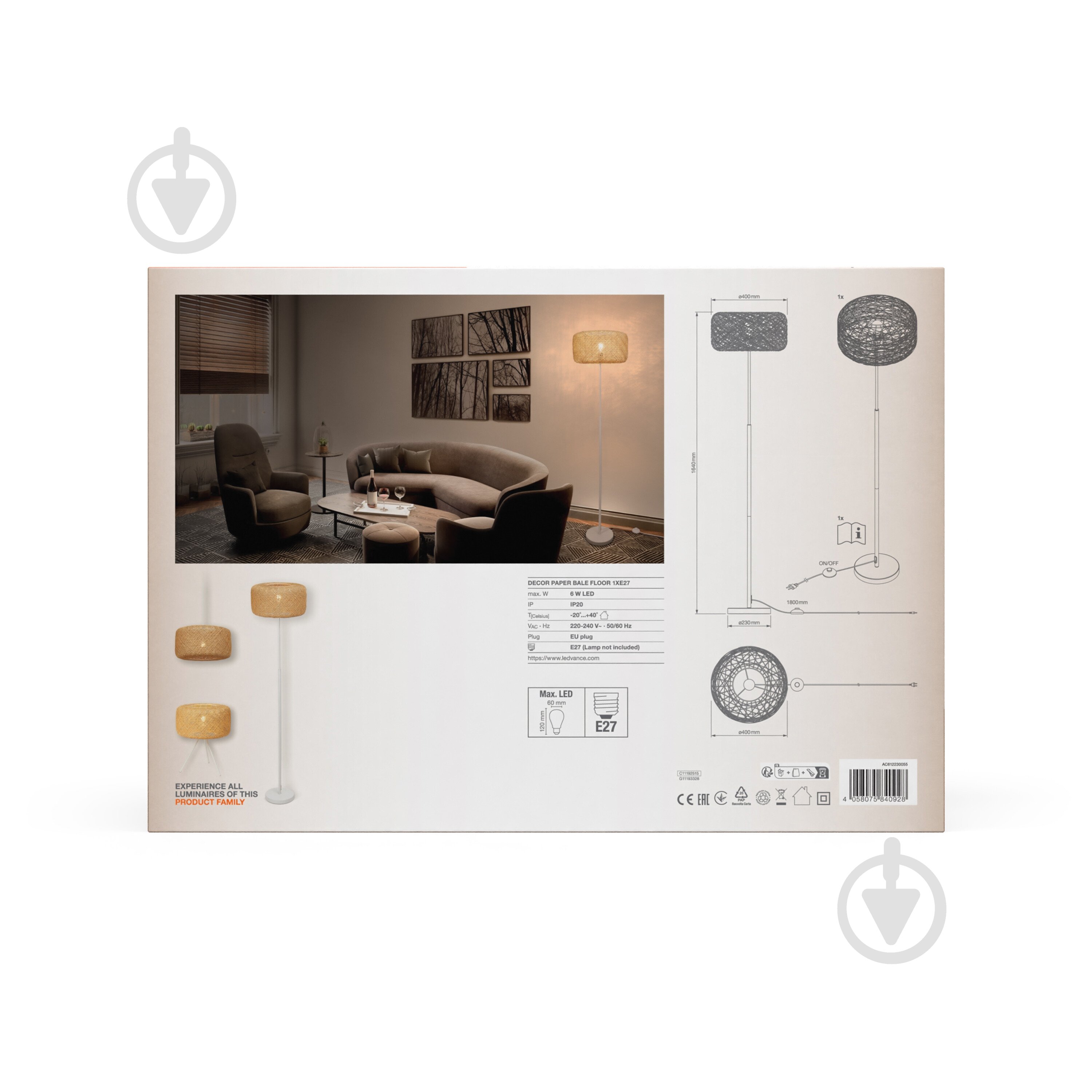 Торшер Ledvance E27 бежевий DECOR PAPER BALE floor - фото 17