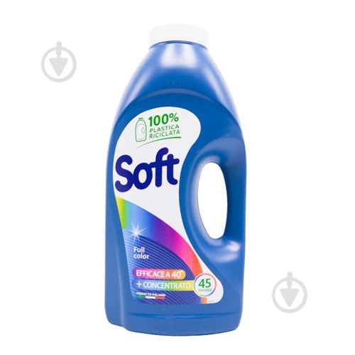Гель для машинной и ручной стирки Soft Full Color 2,25 л - фото 1 Гель для машинной и ручной стирки Soft Full Color 2,25 л - фото 1