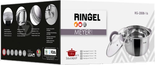 Кастрюля с крышкой Ringel Meyer 1,6 л RG-2008-16 - фото 13