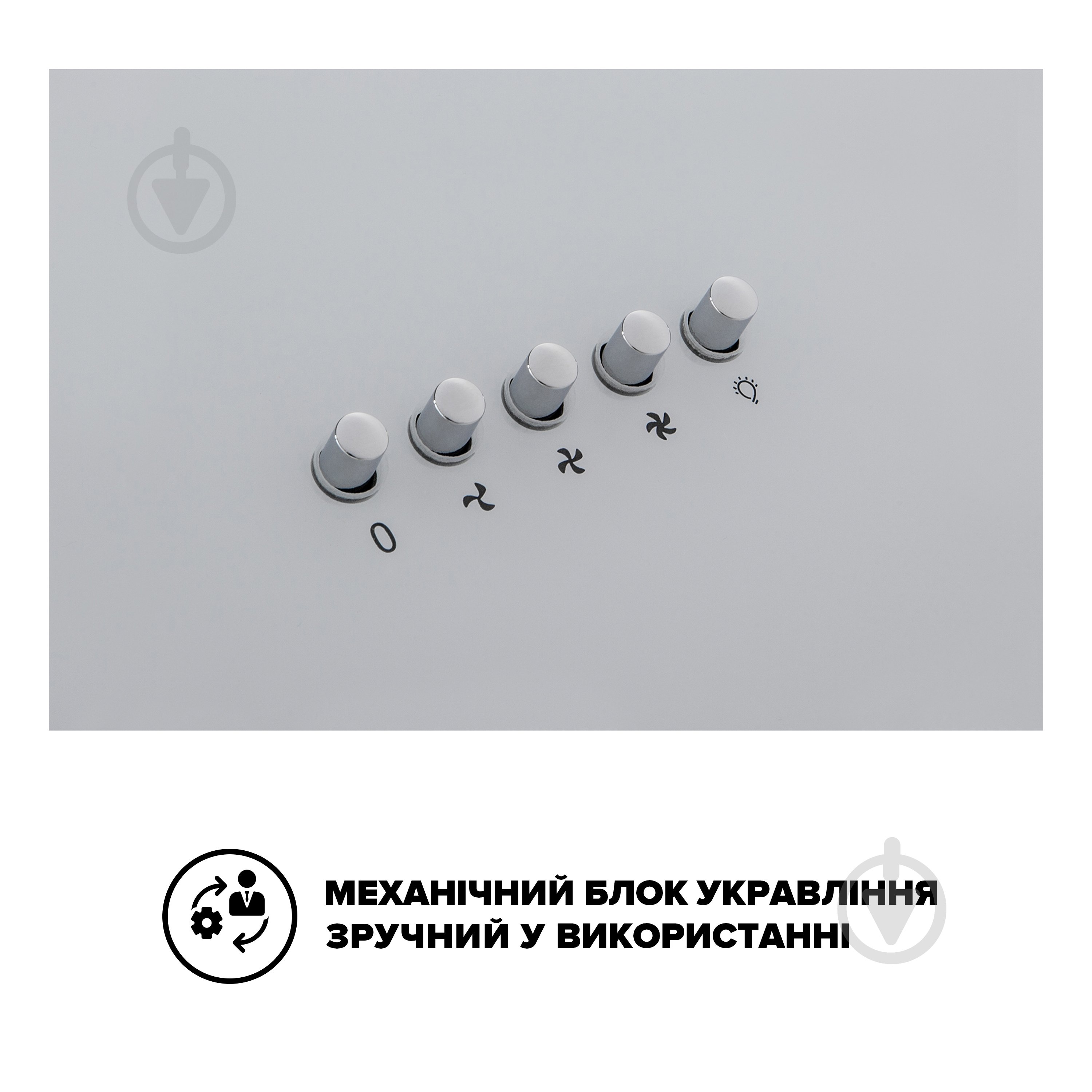 Витяжка Interline TEFFI WH A/60/GL/PB - фото 3