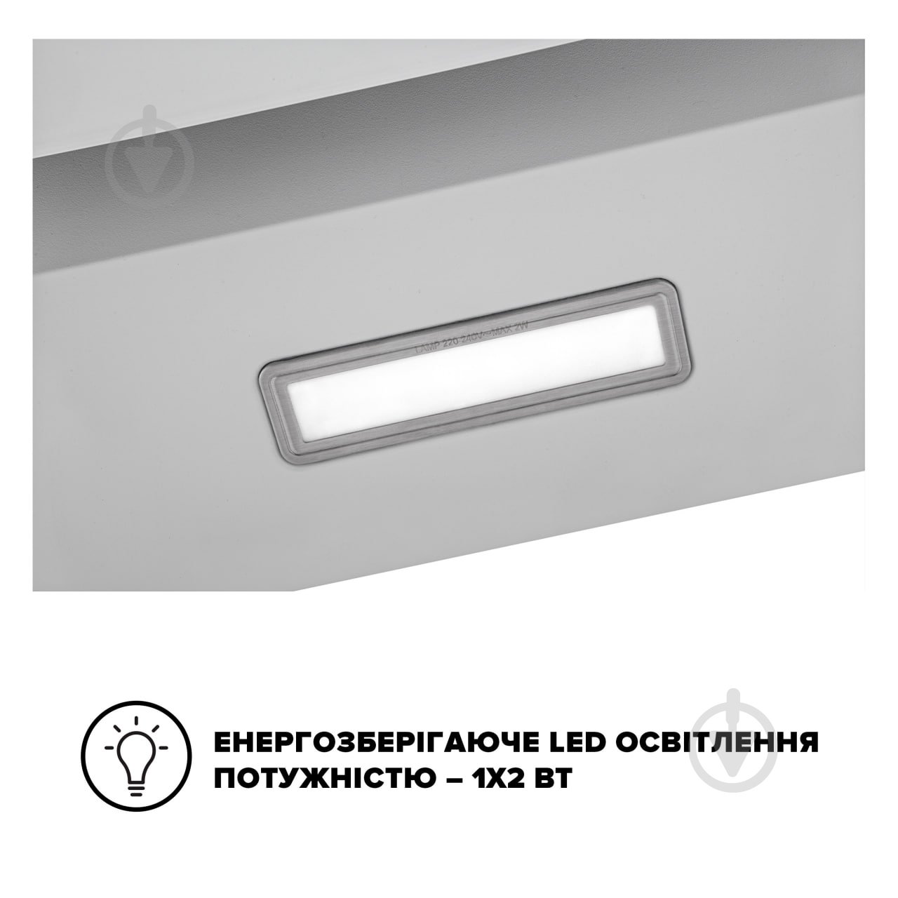 Витяжка Interline TEFFI WH A/60/GL/PB - фото 4