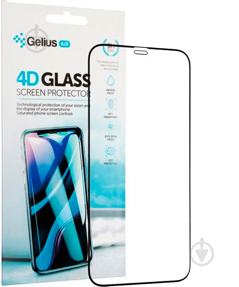 Защитное стекло Gelius Pro 4D для iPhone 12 - фото 2 Защитное стекло Gelius Pro 4D для iPhone 12 - фото 2
