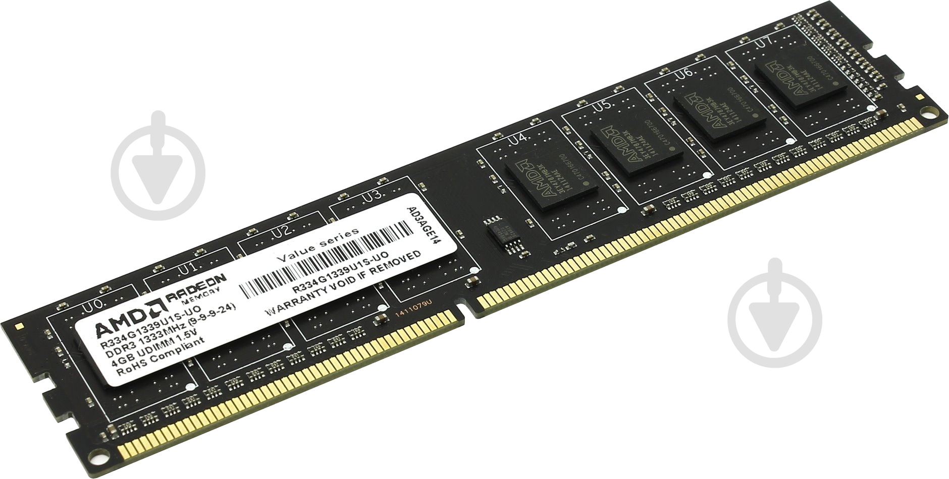 Оперативная память AMD DDR3 SDRAM 4 GB (1x4GB) 1333 MHz (R334G1339U1S-UOBULK) - фото 1