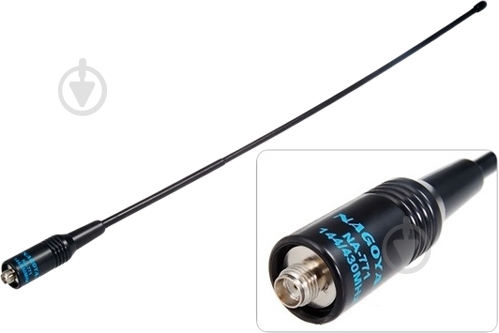 Антенна Nagoya NA-771 - фото 1