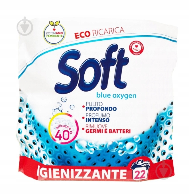 Порошок для машинной и ручной стирки Soft Blue Oxygen 1,1 кг - фото 1 Порошок для машинной и ручной стирки Soft Blue Oxygen 1,1 кг - фото 1