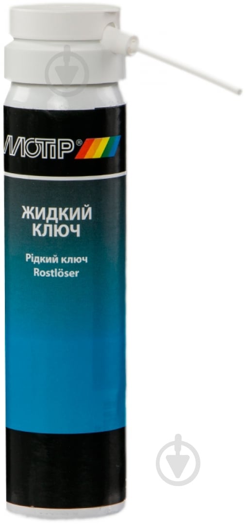 Жидкий ключ Motip 75 мл - фото 1