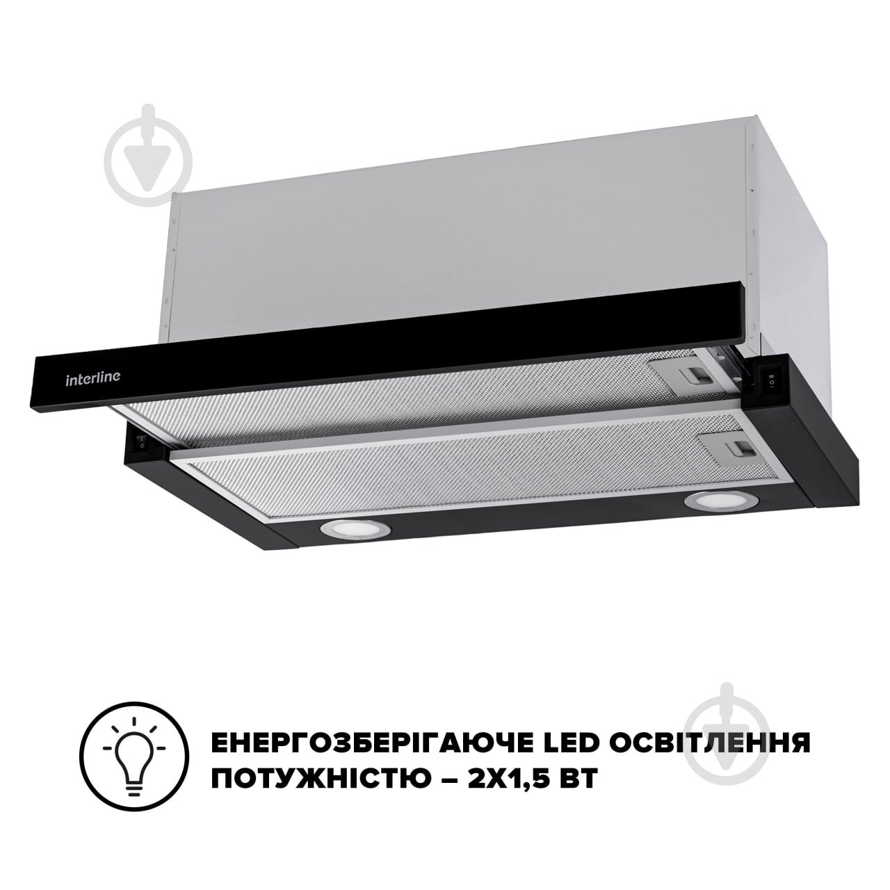 Вытяжка Interline SHARK PLUS BL/S A/60 - фото 4