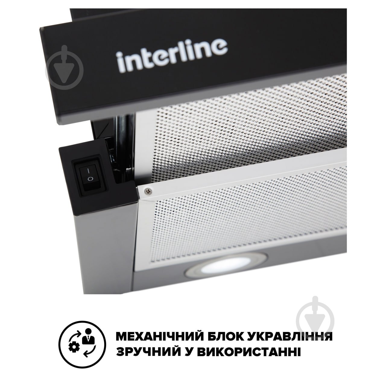 Вытяжка Interline SHARK PLUS BL/S A/60 - фото 5