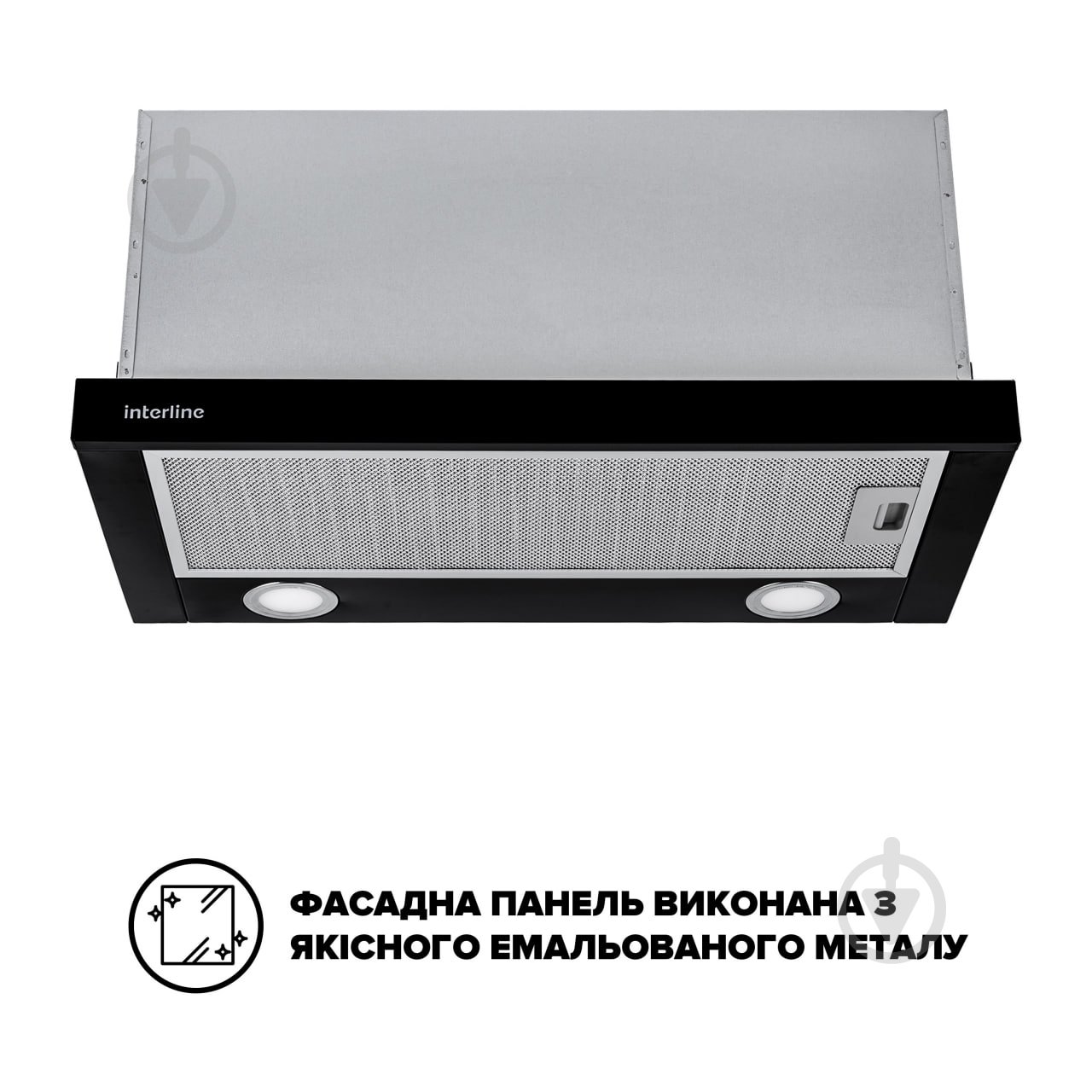 Вытяжка Interline SHARK PLUS BL/S A/60 - фото 3