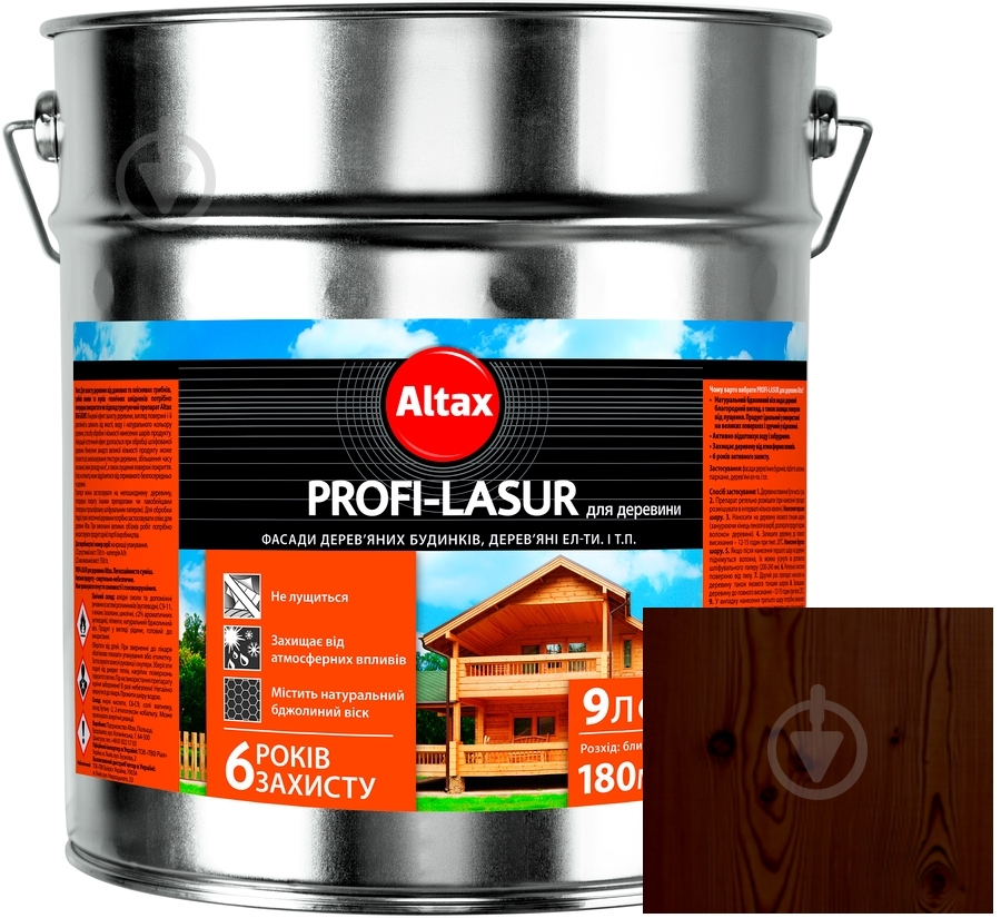 Лазурь Altax Profi-Lasur палисандр шелковистый мат 9 л - фото 1