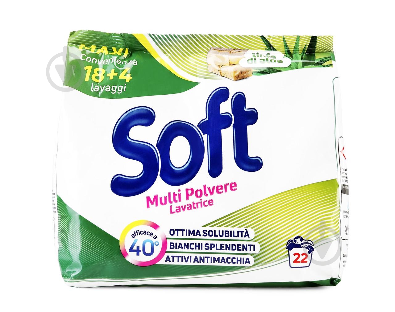 Порошок для машинной и ручной стирки Soft Linfa di Aloe 1,123 кг 1 шт. - фото 1 Порошок для машинной и ручной стирки Soft Linfa di Aloe 1,123 кг 1 шт. - фото 1