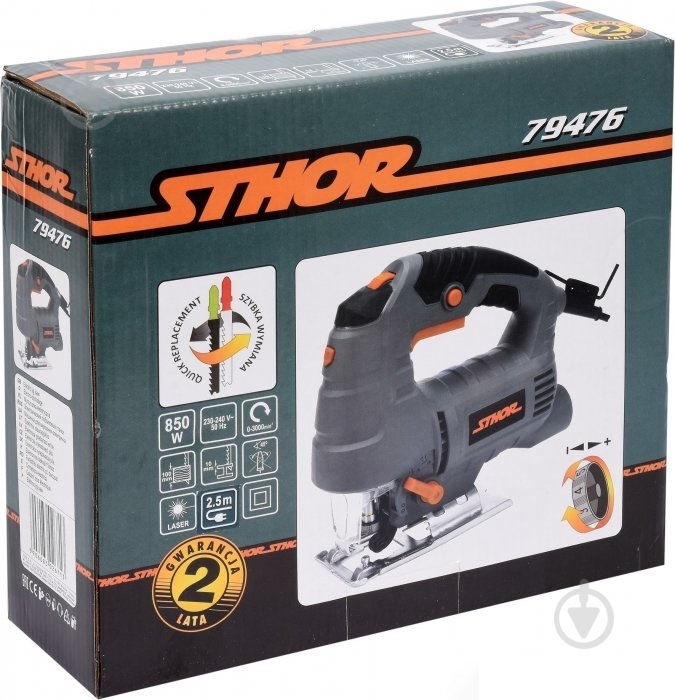 Электролобзик STHOR 79476 - фото 2