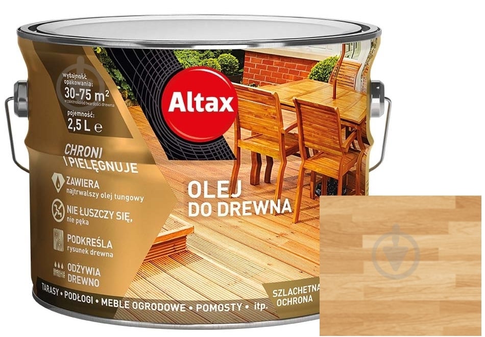 Масло для древесины Altax бесцветный полумат 2,5 л - фото 1