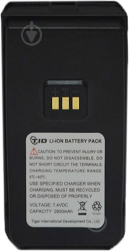 Акумулятор TID-Electronics TD-Q8-2800-LI - фото 1
