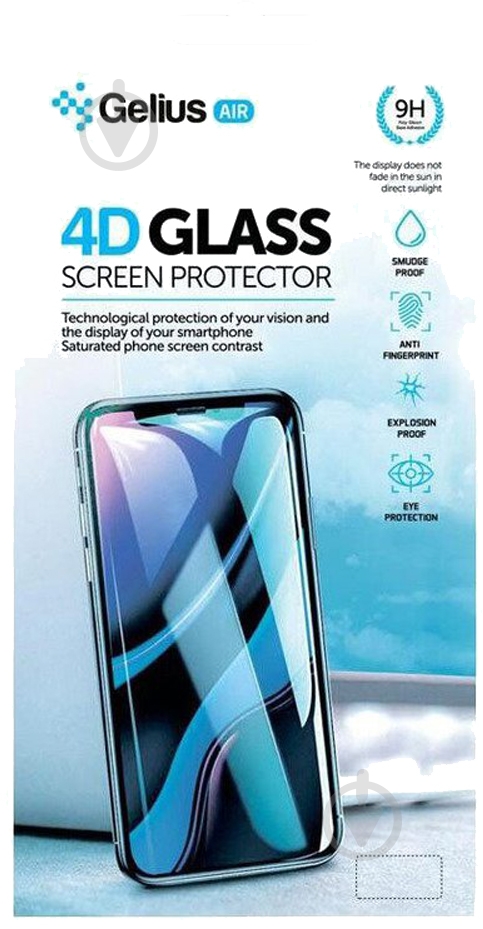 Защитное стекло Gelius Pro 4D для iPhone 13 Pro Max - фото 1