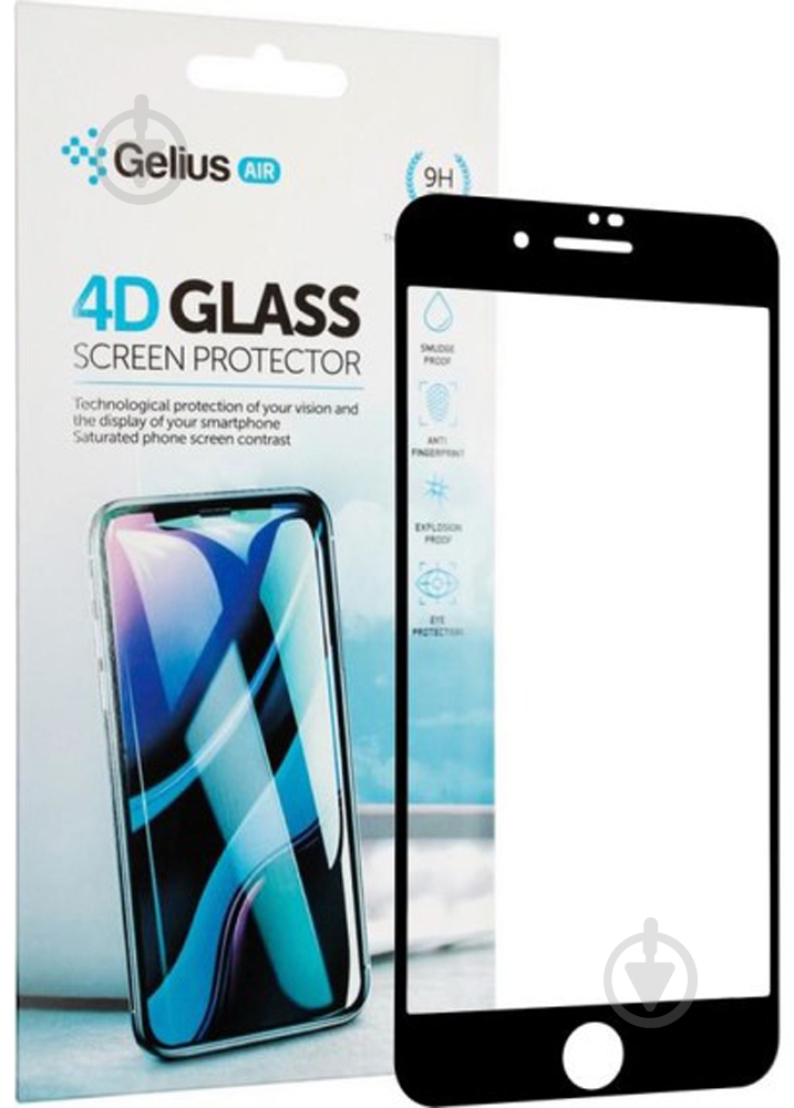 Защитное стекло Gelius Pro 4D для iPhone 7 Plus Black - фото 3