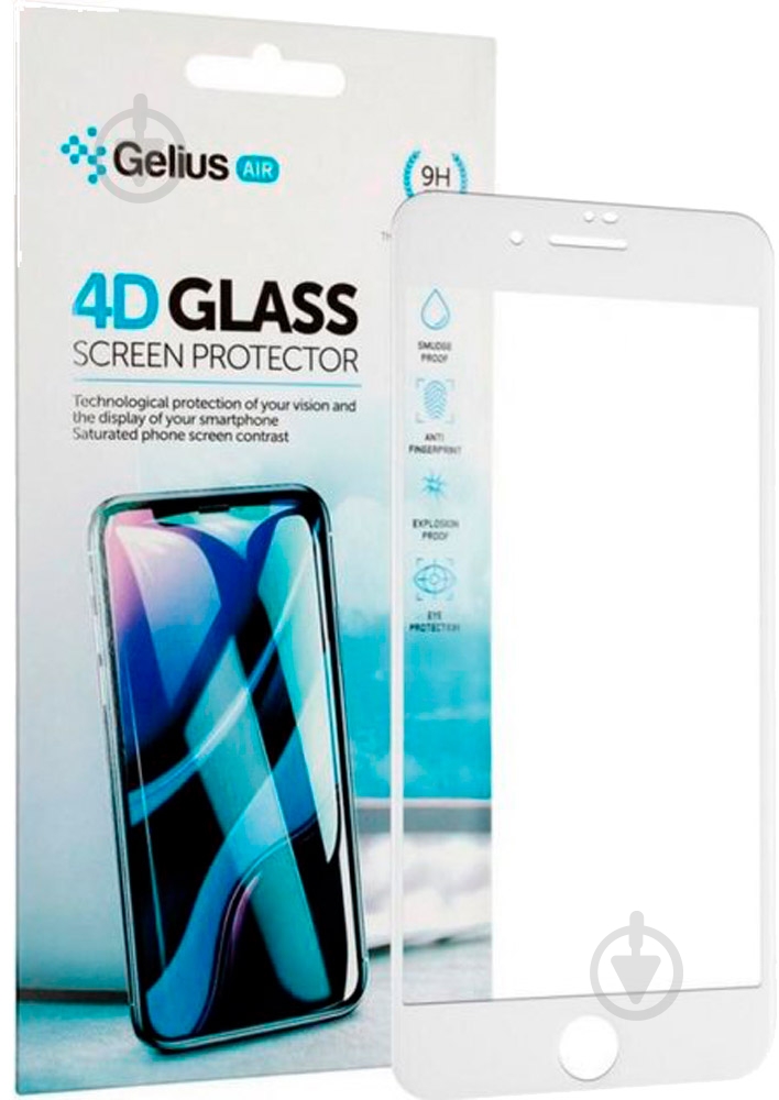 Защитное стекло Gelius Pro 4D для iPhone 7 Plus White - фото 3