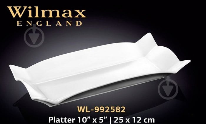 Блюдо Wilmax фігурне 25x12 см - фото 2