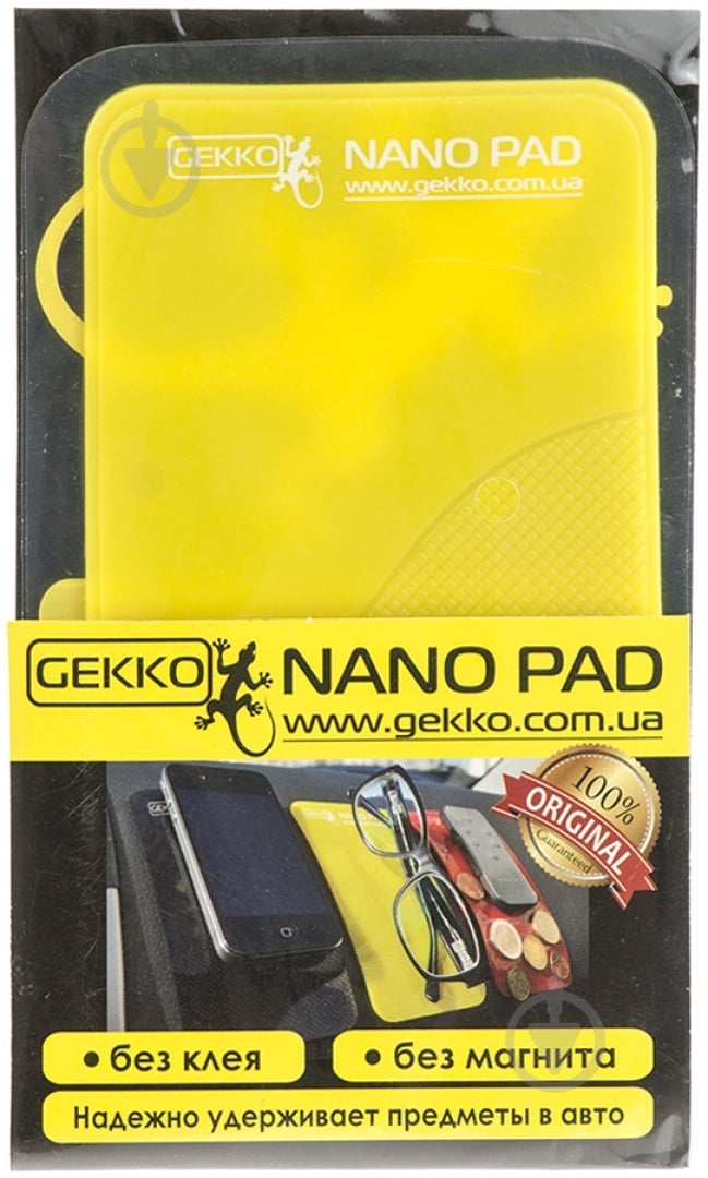 Коврик GEKKO NANO PAD желтый - фото 3 Коврик GEKKO NANO PAD желтый - фото 3
