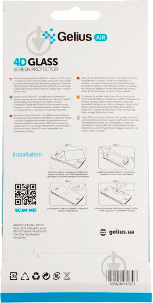 Защитное стекло Gelius Pro 4D для Samsung A015 - фото 2
