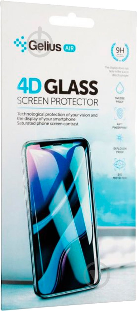 Защитное стекло Gelius Pro 4D для Samsung A015 - фото 6
