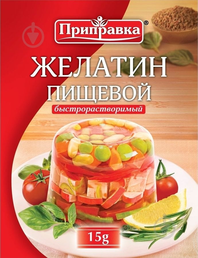 Желатин пищевой 15 г Приправка - фото 1 Желатин пищевой 15 г Приправка - фото 1