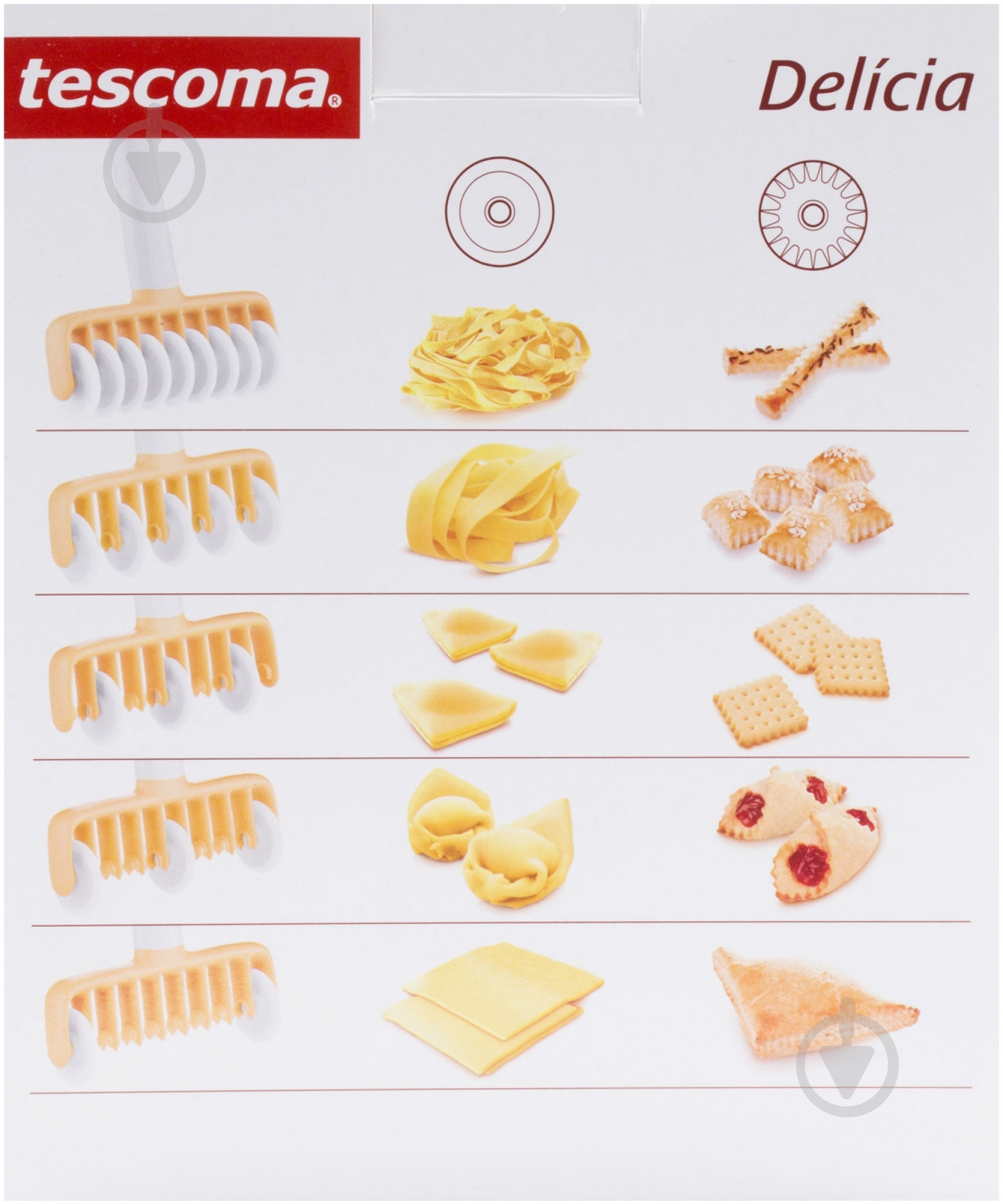 Нож многофункциональный Tescoma Delicia 630023 - фото 4