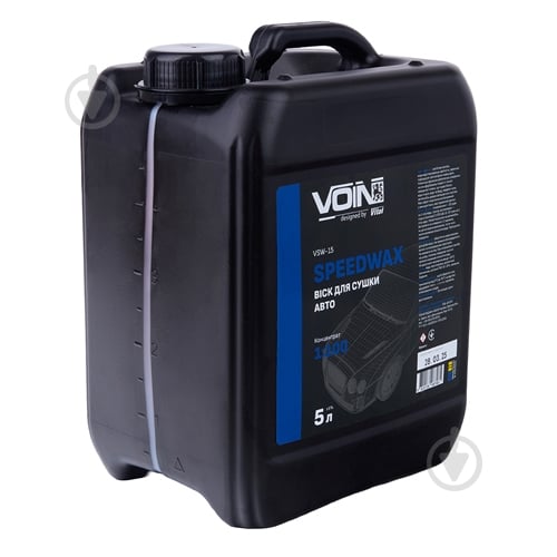 Воск Voin VSW-15 мл5000 - фото 2