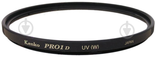 Світлофільтр Kenko PRO1D UV 67 мм - фото 1