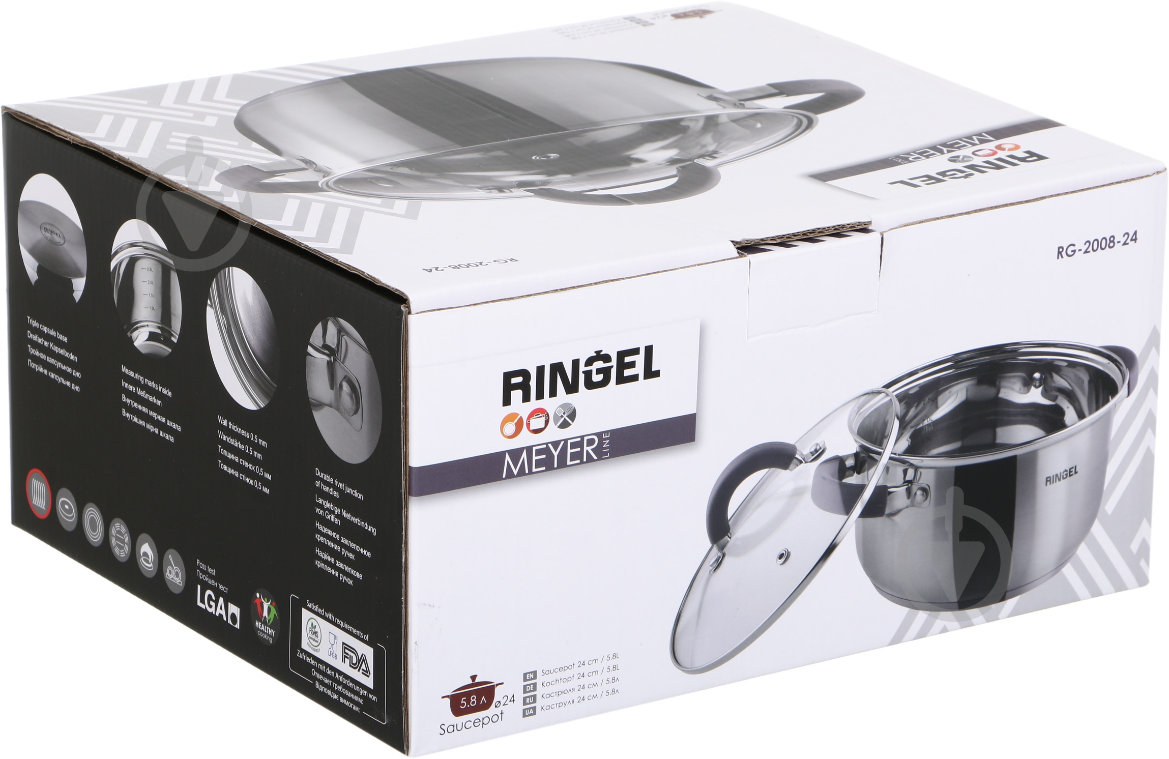 Кастрюля с крышкой Ringel Meyer 5,5 RG-2008-24 - фото 5