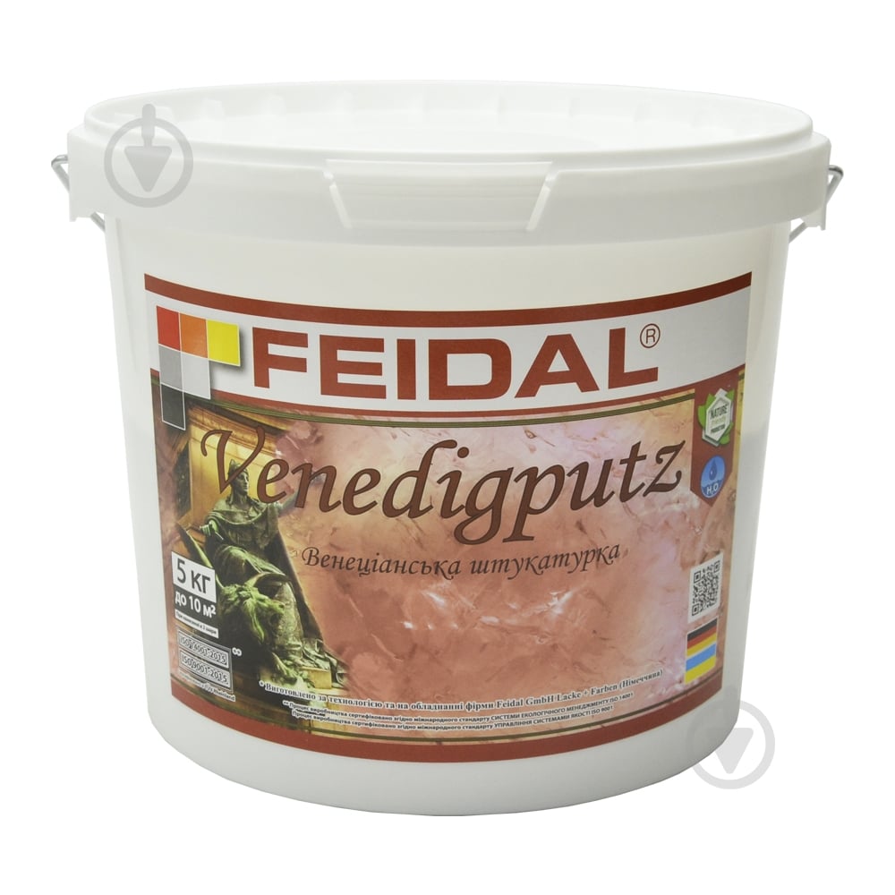 Венеціанська штукатурка Feidal Venedigputz 5 кг білий - фото 1