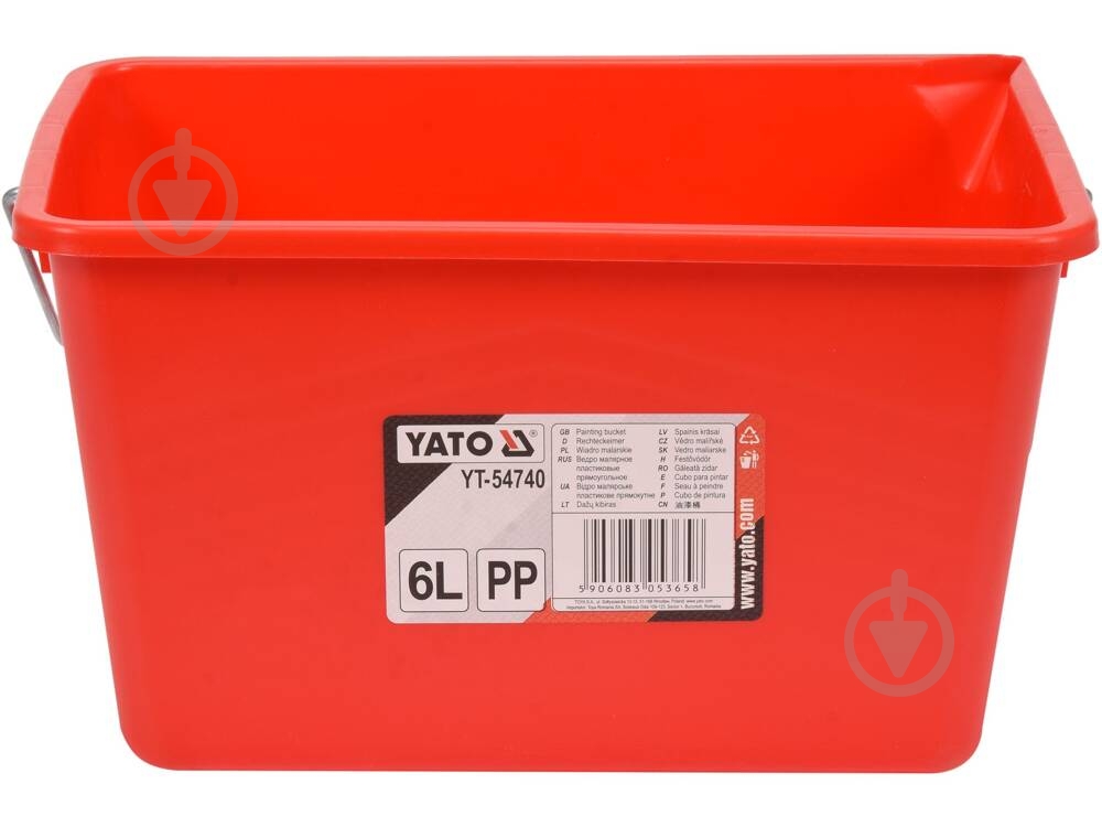 Ведро строительное YATO 12 л YT-54742 - фото 3 Ведро строительное YATO 12 л YT-54742 - фото 3