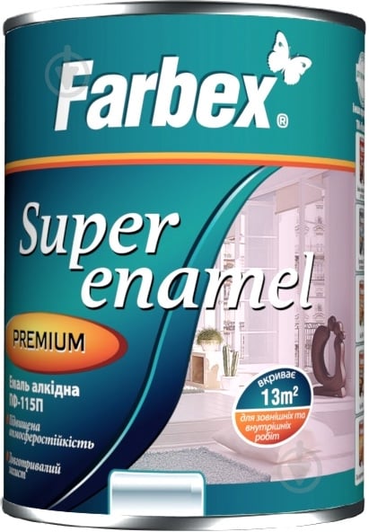 Эмаль Farbex алкидная ПФ-115П желто-коричневый глянец 2,8 кг - фото 1