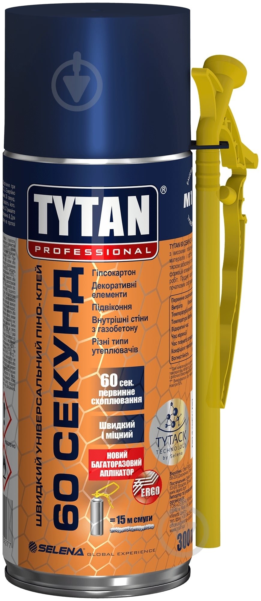 Піна-клей Tytan Professional STD 60 секунд універсальний 300 мл - фото 1