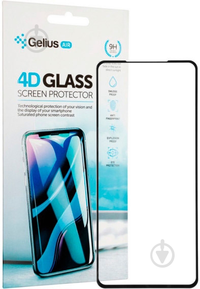 Защитное стекло Gelius Pro 4D для Xiaomi Redmi Note 10 Pro Black - фото 1 Защитное стекло Gelius Pro 4D для Xiaomi Redmi Note 10 Pro Black - фото 1