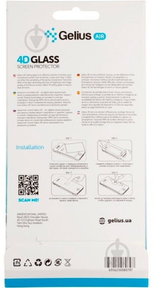 Защитное стекло Gelius Pro 4D для Xiaomi Redmi Note 10 Pro Black - фото 4 Защитное стекло Gelius Pro 4D для Xiaomi Redmi Note 10 Pro Black - фото 4