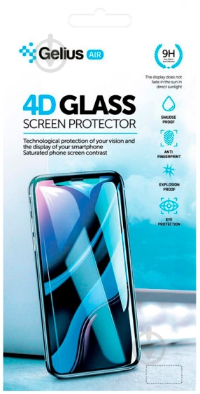 Защитное стекло Gelius Pro 4D для Xiaomi Redmi Note 10 Pro Black - фото 5 Защитное стекло Gelius Pro 4D для Xiaomi Redmi Note 10 Pro Black - фото 5