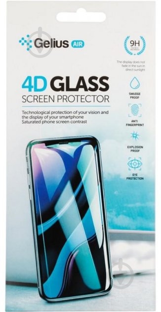 Защитное стекло Gelius Pro 4D для Xiaomi Redmi Note 7 Black - фото 4