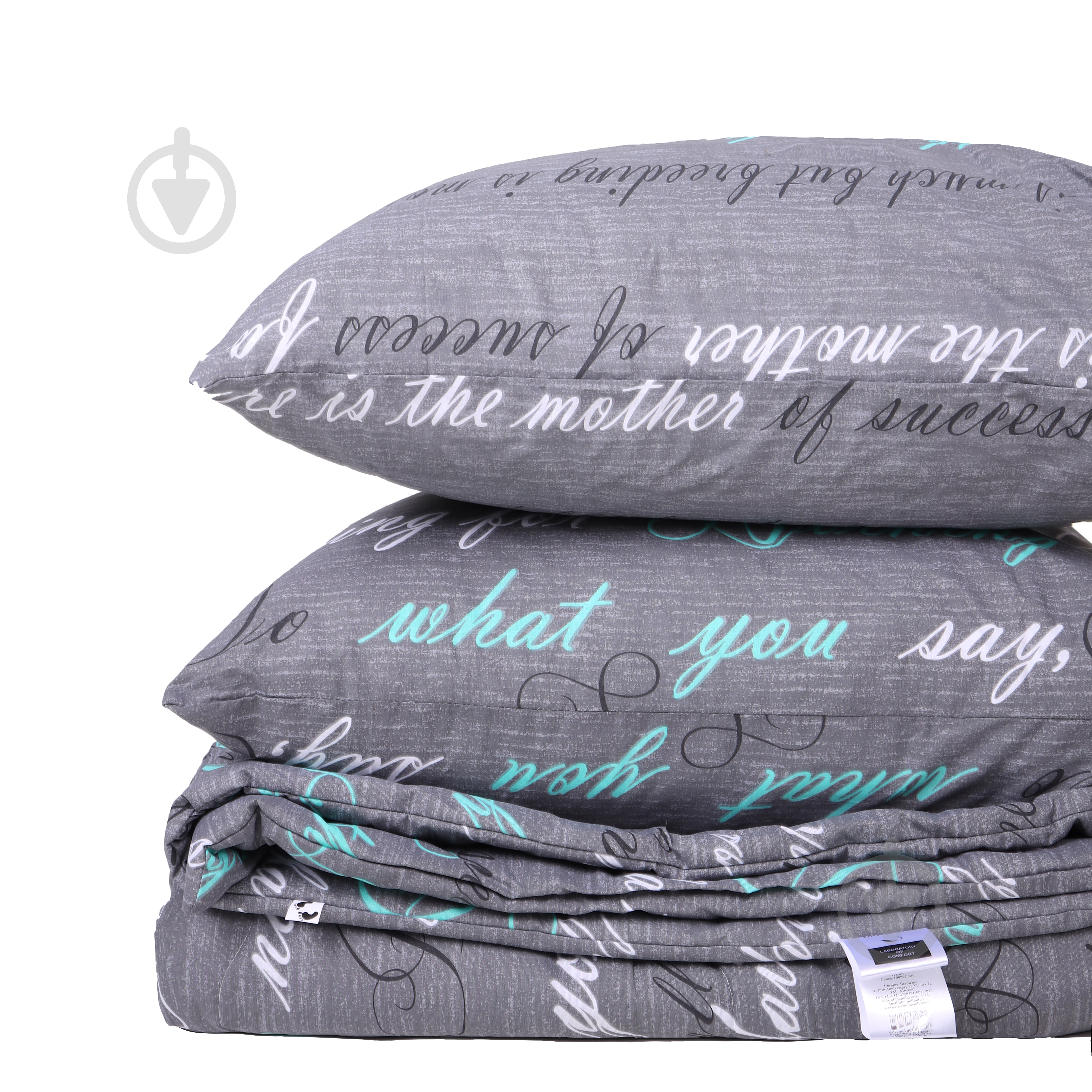 Набор №2945 Сolor Fun Line 17-0003 Tulio лето (одеяло + 2 подушки + 2 наволочки + простынь) 155x215 см MirSon разноцветный - фото 2 Набор №2945 Сolor Fun Line 17-0003 Tulio лето (одеяло + 2 подушки + 2 наволочки + простынь) 155x215 см MirSon разноцветный - фото 2