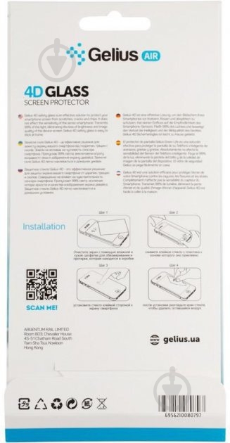 Защитное стекло Gelius Pro 4D для Xiaomi Redmi Note 8/Note 8 (2021) Black - фото 4