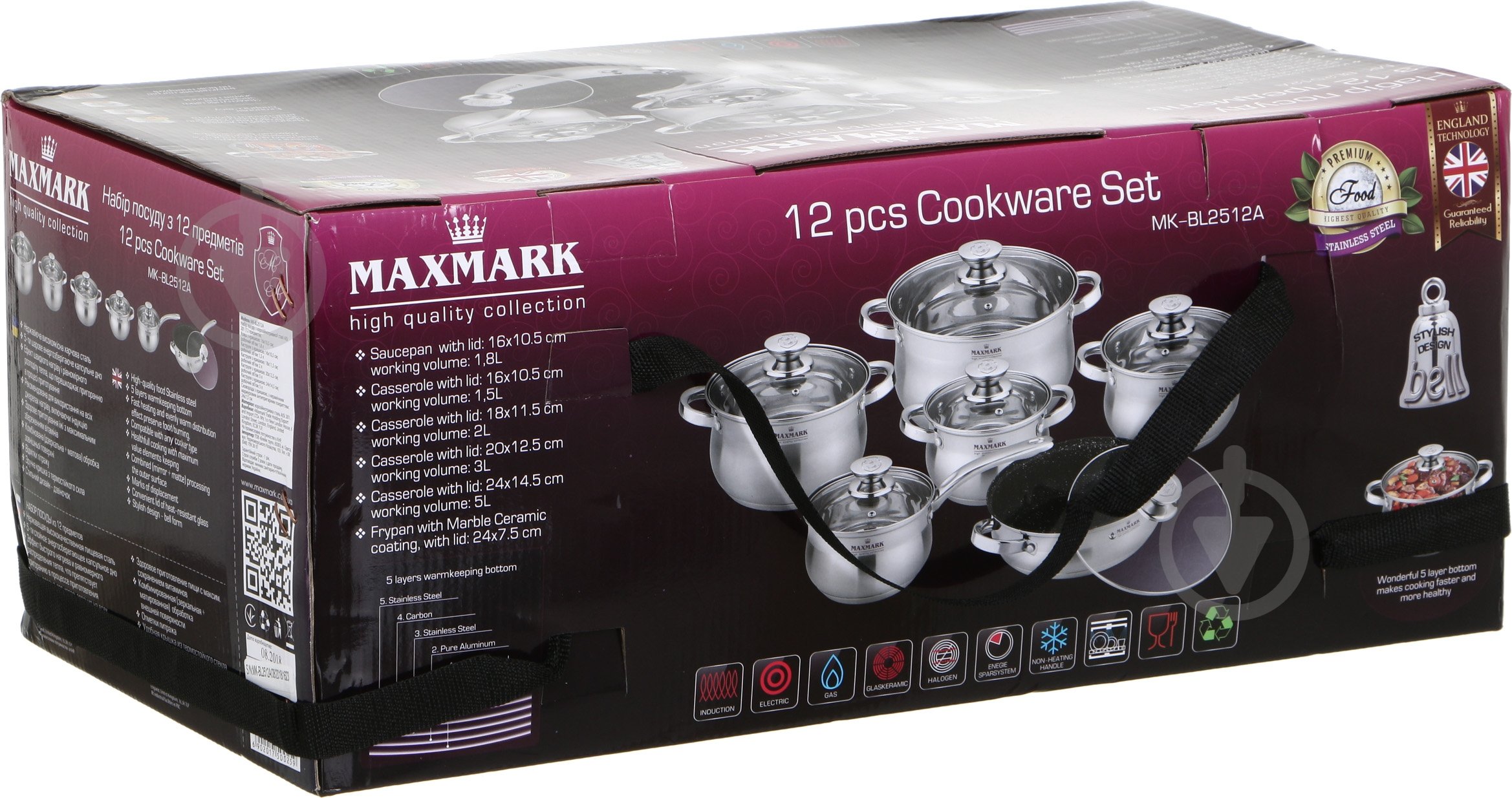 Набір посуду Maxmark 12 предметів MK-BL2512А - фото 9 Набір посуду Maxmark 12 предметів MK-BL2512А - фото 9