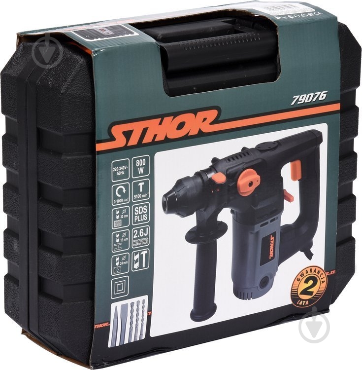Перфоратор STHOR 79076 - фото 3