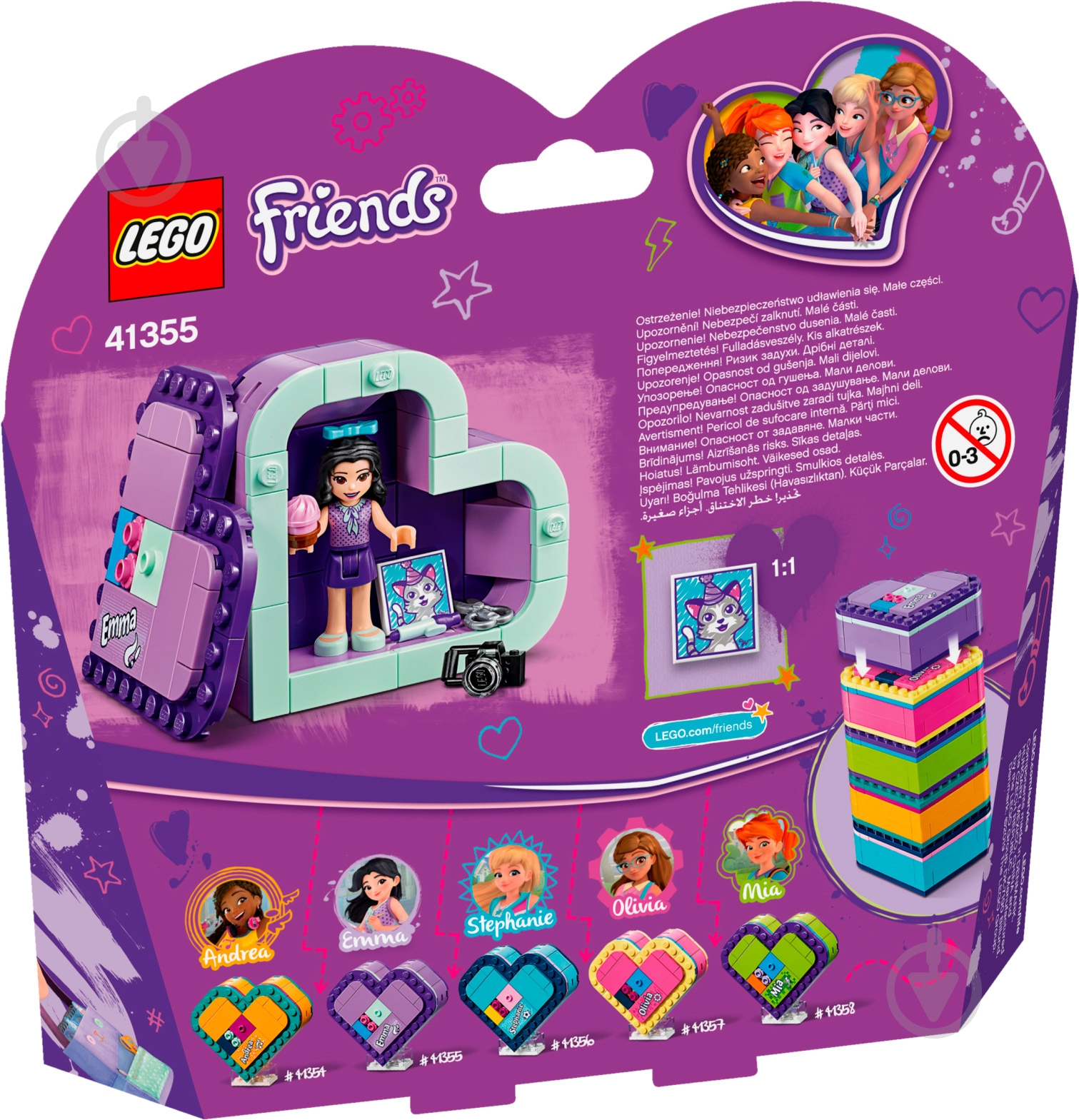 Конструктор LEGO Friends Шкатулка-сердечко Эммы 41355 - фото 2 Конструктор LEGO Friends Шкатулка-сердечко Эммы 41355 - фото 2