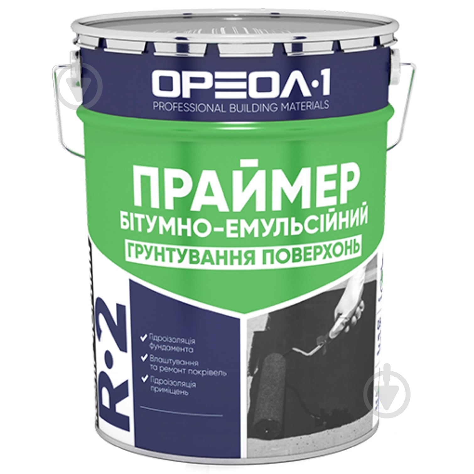 Праймер битумно-эмульсионный Ореол-1 R-2 20 л - фото 1