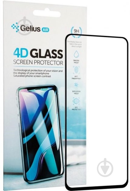 Защитное стекло Gelius Pro 4D для Xiaomi Redmi Note 9 Pro/9s Black - фото 1