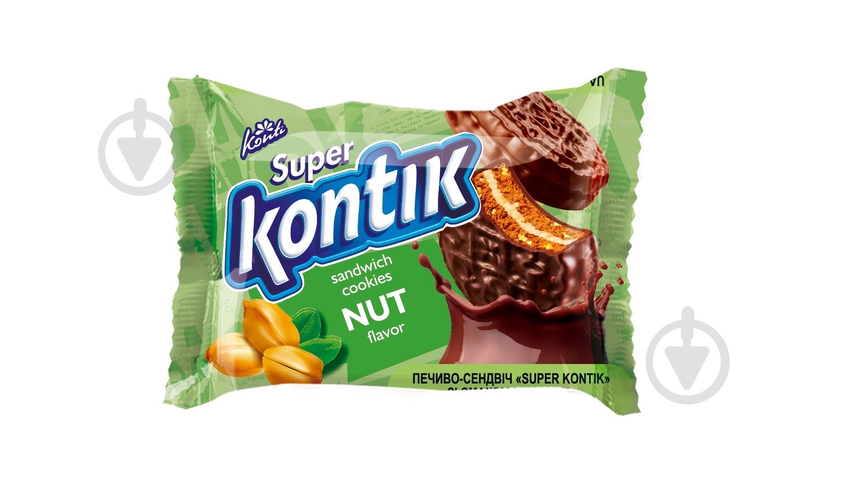 Жаңа орыс секс порно