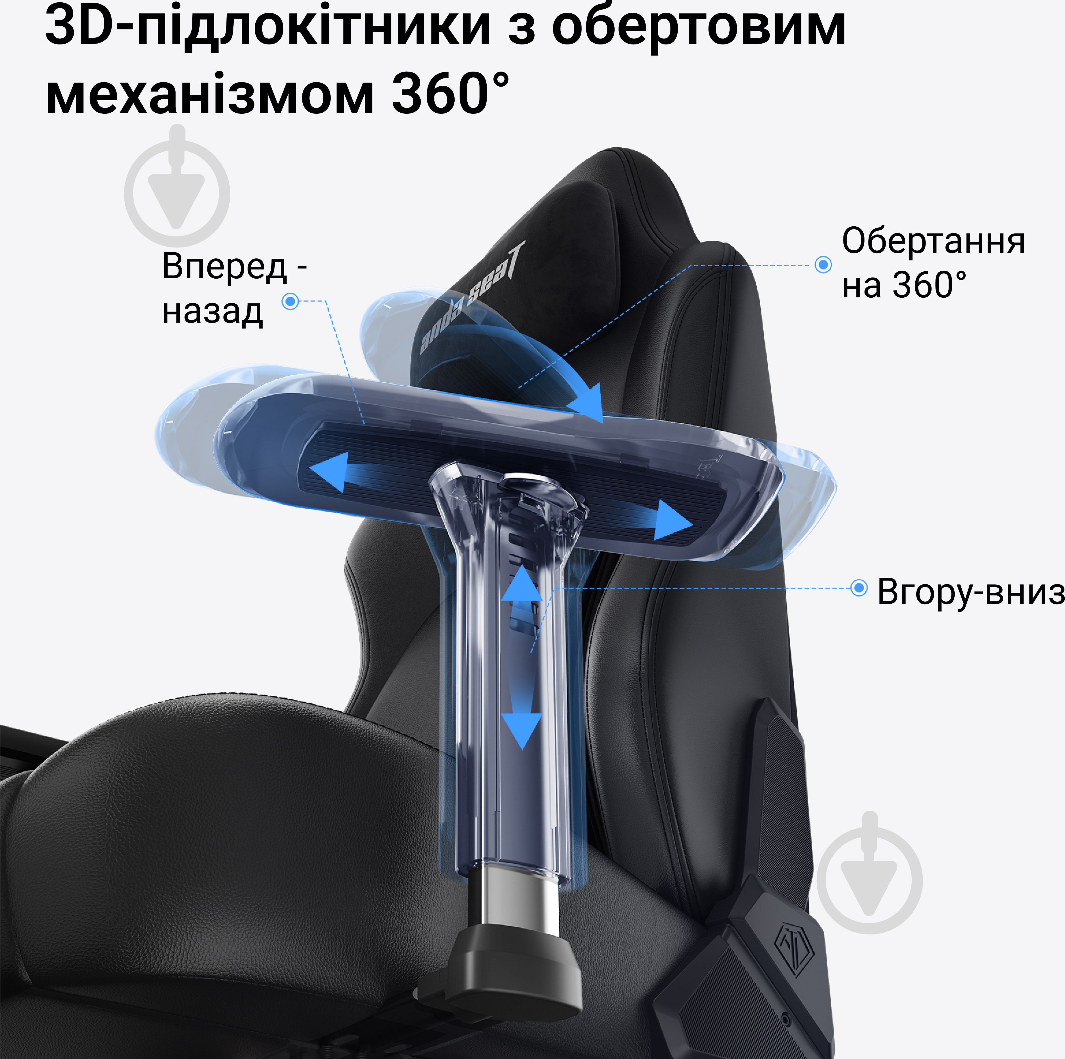 Кресло игровое Anda Seat Phantom 4 Pro L Gray Fabricс серый - фото 13