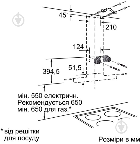 Вытяжка Siemens LC 67GA532 - фото 7